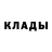 Метадон methadone Kateryna Matsko