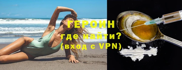 дмт Армянск