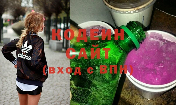 кокс Арсеньев
