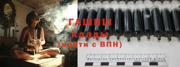 дмт Армянск