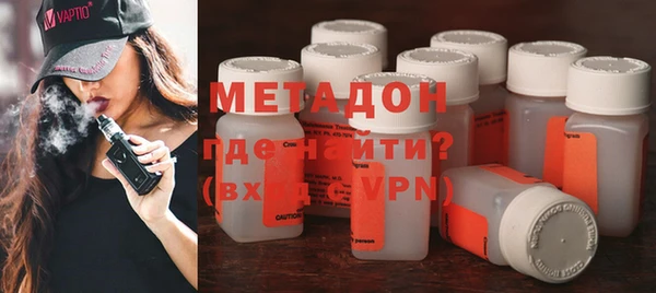 PSILOCYBIN Приозерск