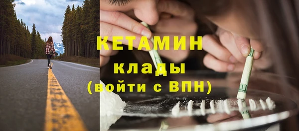 кокс Арсеньев