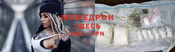 кокс Арсеньев