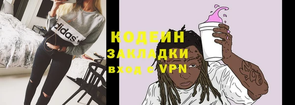 дмт Армянск