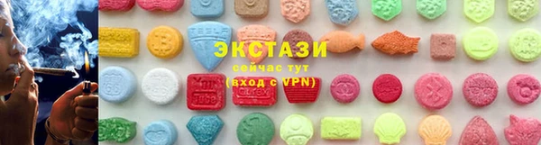 кокс Арсеньев
