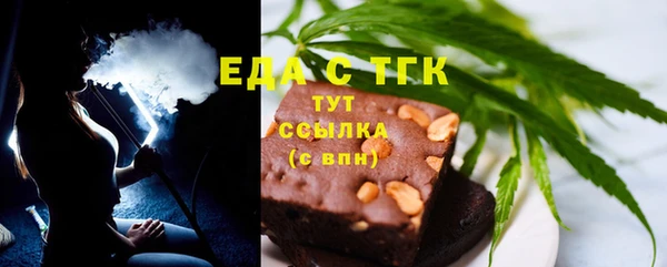 дмт Армянск