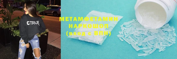 дмт Армянск