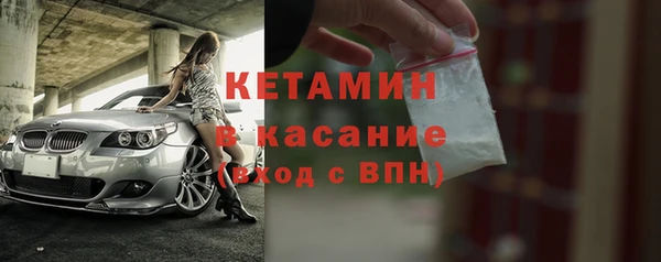 соль ск Аркадак