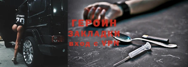 кокс Арсеньев