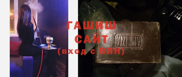 кокс Арсеньев