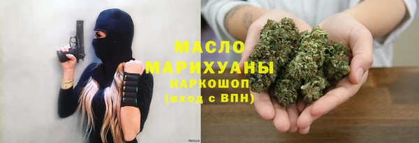 кокс Арсеньев