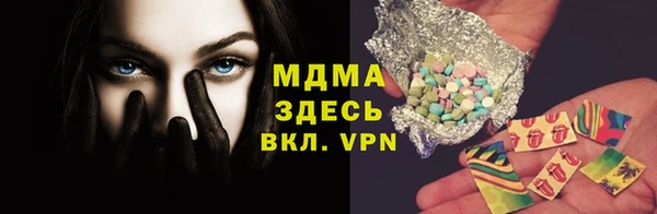 PSILOCYBIN Приозерск