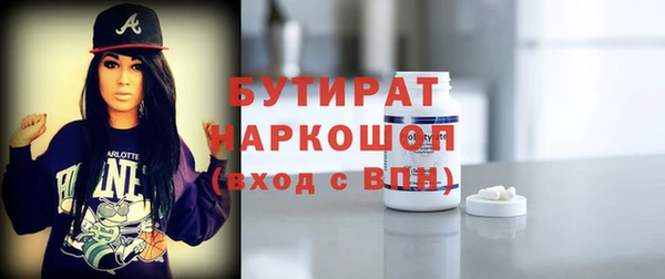 дмт Армянск