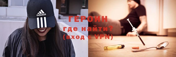 кокс Арсеньев