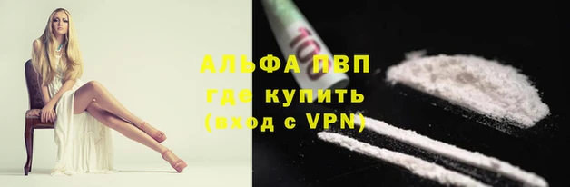 кокаин колумбия Пролетарск