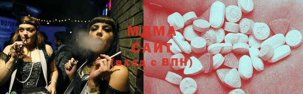 кокаин колумбия Пролетарск