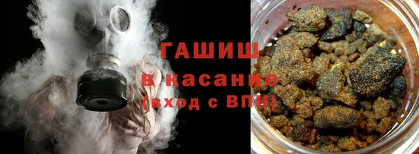 соль ск Аркадак