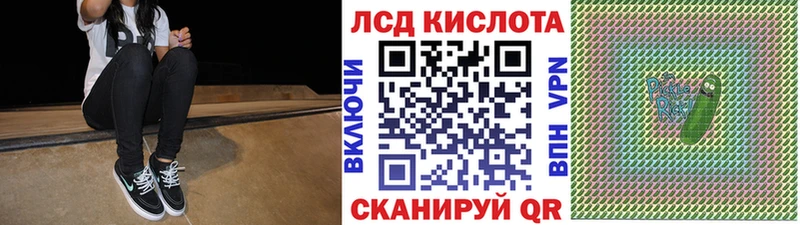 Наркотические марки 1,5мг  Оса 